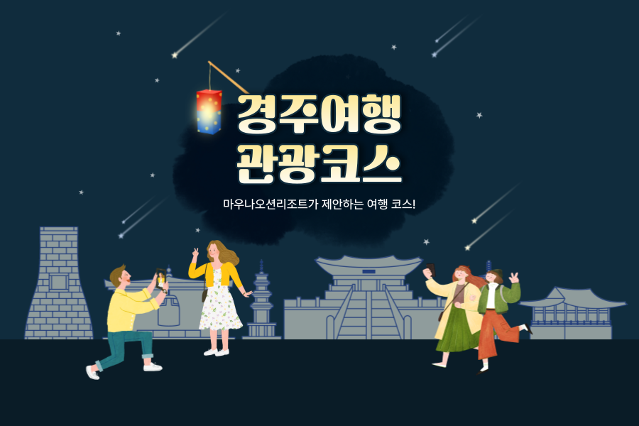 패키지 이미지
